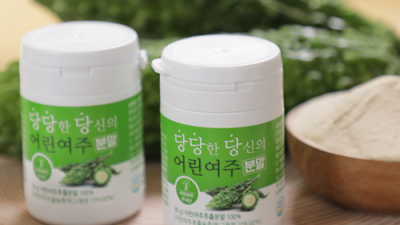 여주시연근판는고? 솔직 후기와 꿀팁 대방출! 💖